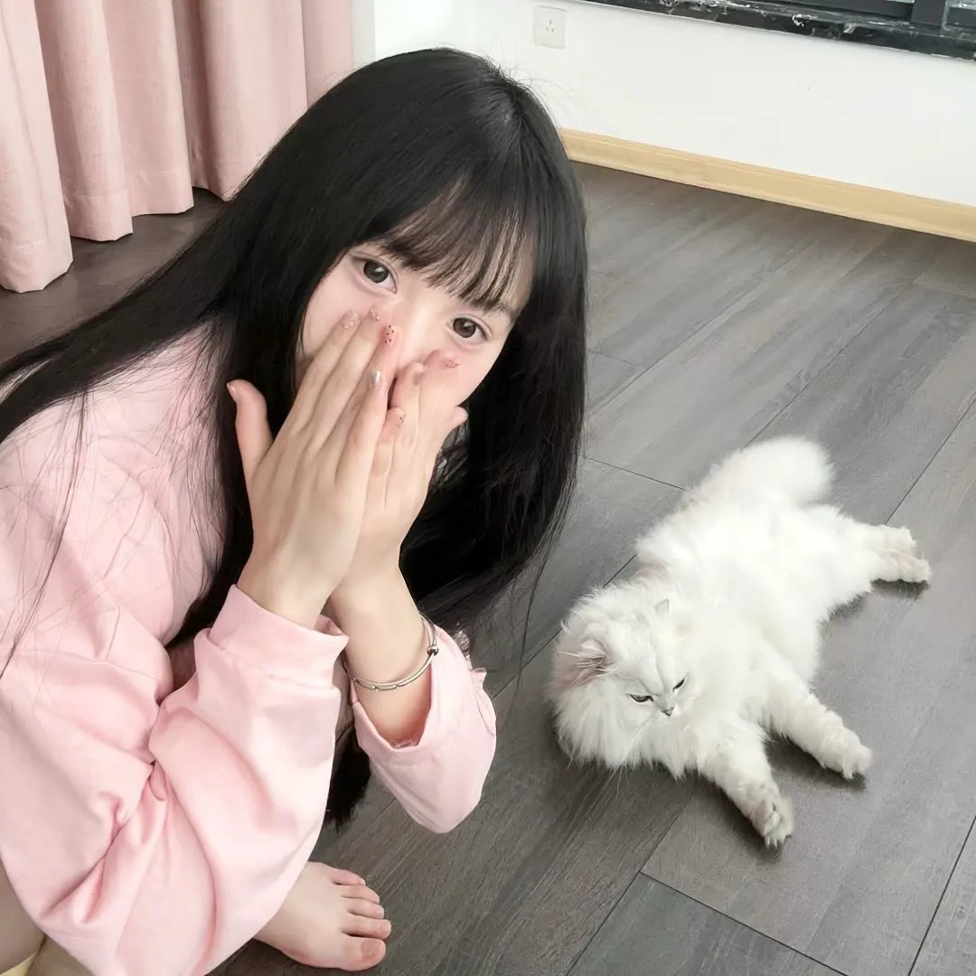 你在哪里逗留